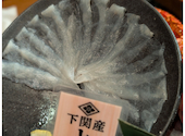 刺身と焼き物 ひゃくや 本邸: たかちゃんさんの2026年08月22日の2枚目の投稿写真