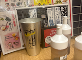 餃子のかっちゃん 近鉄四日市店: ふじたさんの2026年08月03日の1枚目の投稿写真