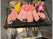 牛兵衛 浜松遠鉄店: ゆーたんさんの2023年07月27日の2枚目の投稿写真