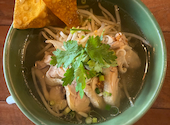 タイ料理 トゥント―ン: ひなこさんの2026年09月13日の1枚目の投稿写真