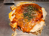 ちんちくりん 八木店: ひよみんとさんの2026年04月25日の1枚目の投稿写真