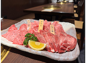 焼肉おくう　GEMS新横浜店: msk.yさんの2025年03月の1枚目の投稿写真