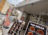 POPPLACE那覇国際通り松尾店: エヴィアンさんの2026年04月26日の2枚目の投稿写真