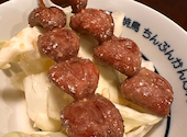 ちんぷんかんぷん Stand UP 大名店: アンクさんの2026年09月06日の2枚目の投稿写真