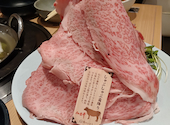 仙台 たんしゃぶ 焼肉のいとう ヨドバシ仙台店: つやこさんの2026年07月01日の1枚目の投稿写真