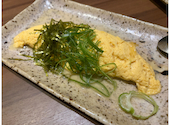 焼き鳥職人 炭 八王子店: でるふさんの2026年08月04日の3枚目の投稿写真