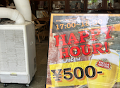 Antwerp Central アントワープ セントラル 丸の内店: ＩＪさんの2026年07月30日の2枚目の投稿写真