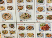 MARBO 飯店: ぴさんの2026年05月17日の2枚目の投稿写真