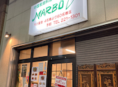 MARBO 飯店: ぴさんの2026年05月17日の3枚目の投稿写真