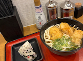 麺家明石の口コミ画像1