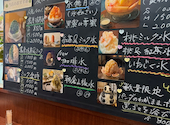 日本茶カフェ 彩茶: ぴさんの2026年08月11日の1枚目の投稿写真