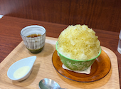 日本茶カフェ 彩茶: ぴさんの2026年08月11日の2枚目の投稿写真
