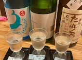 はてなのちゃわん: ぴさんの2026年07月12日の1枚目の投稿写真