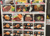 酒房　明石八　高槻店: ぴさんの2026年07月01日の2枚目の投稿写真