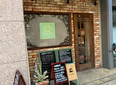 Regene cafe リジェネカフェ: ぴさんの2026年05月17日の3枚目の投稿写真