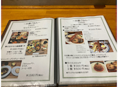 キッチンゆず cafe: ぴさんの2026年07月05日の3枚目の投稿写真