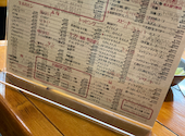 炭火焼肉 もっくん 高槻店: ぴさんの2026年05月03日の2枚目の投稿写真