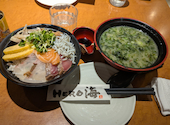 大漁食堂HERO海 熊本駅店: ひかりんさんの2025年11月08日の1枚目の投稿写真