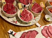 熟成和牛焼肉エイジング ビーフTOKYO新宿三丁目店: いかちゃんさんの2026年04月21日の1枚目の投稿写真