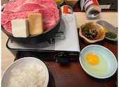 ごまいち 新宿御苑店: いかちゃんさんの2026年07月01日の1枚目の投稿写真