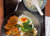 台湾酒場 台北餃子館 大船店: jinさんの2026年09月13日の1枚目の投稿写真