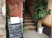 BISTRO 塒 小倉: ナツシロさんの2023年09月20日の2枚目の投稿写真