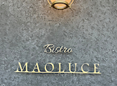 Bistro MAOLUCE: ゆきさんの2023年04月10日の3枚目の投稿写真