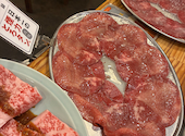 大衆ホルモン やきにく 煙力 名駅本店: け い とさんの2026年05月08日の3枚目の投稿写真