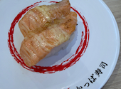 かっぱ寿司 そよら成田ニュータウン店: まゆまゆさんの2026年08月26日の1枚目の投稿写真