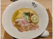 東京鶏白湯ラーメン ゆきかげ 浅草本店: ゆうさんの2024年11月21日の1枚目の投稿写真