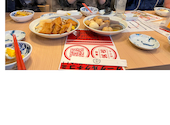おでん 炉端 釜飯 笑店 釧路店: ゆめさんの2026年04月11日の1枚目の投稿写真
