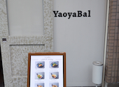 YaoyaBal ヤオヤバル 練馬: れいさんの2026年04月29日の3枚目の投稿写真