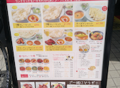 タラキッチン 西新井店: れいさんの2026年08月09日の1枚目の投稿写真