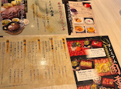 肉匠 牛虎 守口店: eさんの2026年06月23日の2枚目の投稿写真