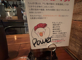 筋肉食堂 六本木店 : トシエさんの2026年09月01日の2枚目の投稿写真