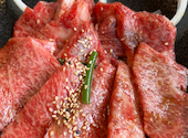 マルコポーロ 焼肉の家 上田店: あやびんさんの2026年05月08日の3枚目の投稿写真