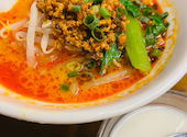 北京火考鴨店 ペキンカォヤーテン 上野店: あやびんさんの2026年10月02日の1枚目の投稿写真