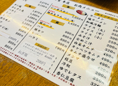 東山食堂 茅野店: あやびんさんの2026年04月の1枚目の投稿写真