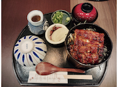 ひつまぶし稲生 いのう エスカ店: はるさんの2026年07月02日の1枚目の投稿写真