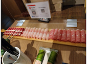 薬膳火鍋しゃぶしゃぶ 小尾羊 巣鴨店: あやさんの2024年02月14日の1枚目の投稿写真