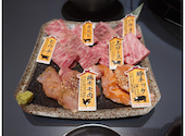 炭火焼肉 ごえん: クラッチさんの2025年09月19日の3枚目の投稿写真