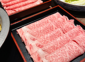 西新初喜 くうてん博多店: oswaldさんの2024年11月29日の1枚目の投稿写真