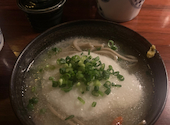 坐離宮 博多本店: きょうこさんの2025年02月03日の3枚目の投稿写真