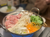 蔵之介 大和店: ここさんの2024年12月20日の2枚目の投稿写真