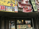 焼肉 壱気 浦添内間店: コロ助さんの2022年11月21日の1枚目の投稿写真