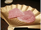 牛牛 西麻布 総本店: アンソニーさんの2026年06月16日の1枚目の投稿写真