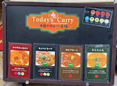 ナタラジ NATARAJ 荻窪店: pyonpyonさんの2026年02月21日の2枚目の投稿写真