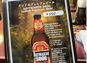 SITAL　西荻窪店: pyonpyonさんの2025年10月の1枚目の投稿写真