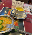 SITAL シタル 西荻窪店: pyonpyonさんの2025年11月12日の2枚目の投稿写真