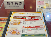 SITAL　西荻窪店: pyonpyonさんの2025年12月の1枚目の投稿写真